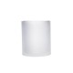 Caneca de Vidro 350ml Personalizada 19063F