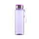 Garrafa Plástica 950ml Porta-comprimido Personalizada 08279
