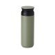 Garrafa Térmica 510ml Promocional 05032